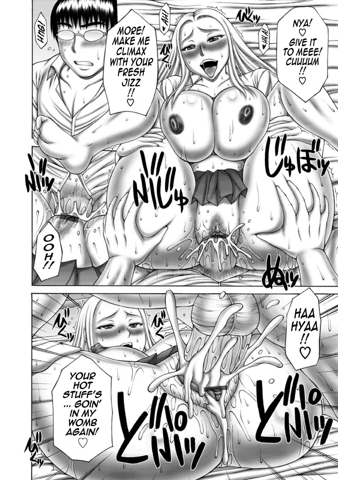 Wanton Copulation Chapter 5000 Page 20